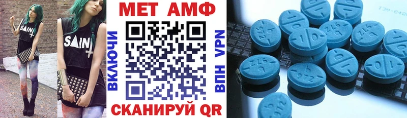 дарнет шоп  Красноуральск  кракен маркетплейс  АМФЕТАМИН 98% 
