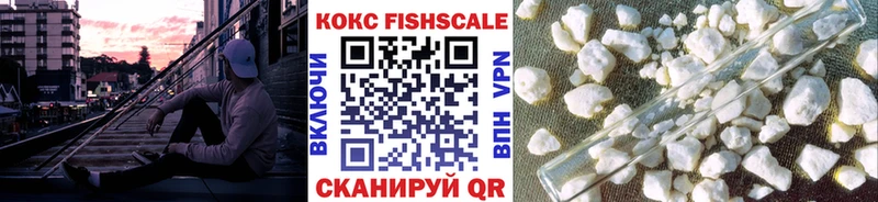 КОКАИН 99% Красноуральск