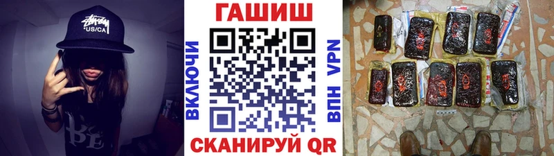 ГАШ Cannabis Красноуральск