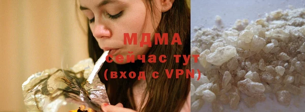 стаф Алзамай