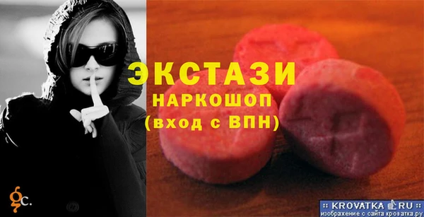марихуана Алексеевка