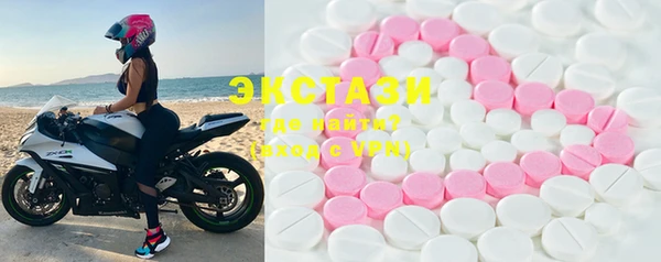марихуана Алексеевка