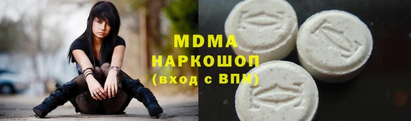 стаф Алзамай