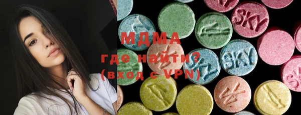 марихуана Алексеевка